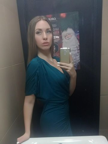 Риана
