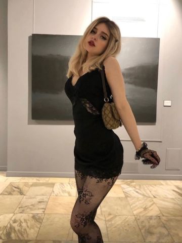 Мадина